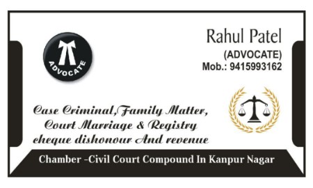 Advocate