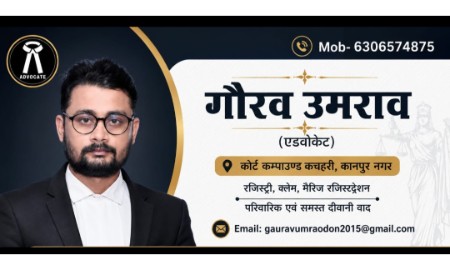 Advocate